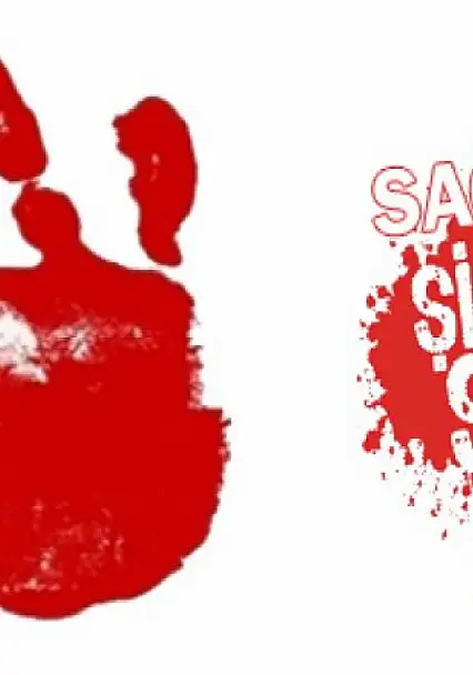 Şanlıurfa Mehmet Akif İnan Eğitim ve Araştırma Hastanesi Acil Servisinde meslektaşımıza yapılan saldırıyı kınıyoruz.